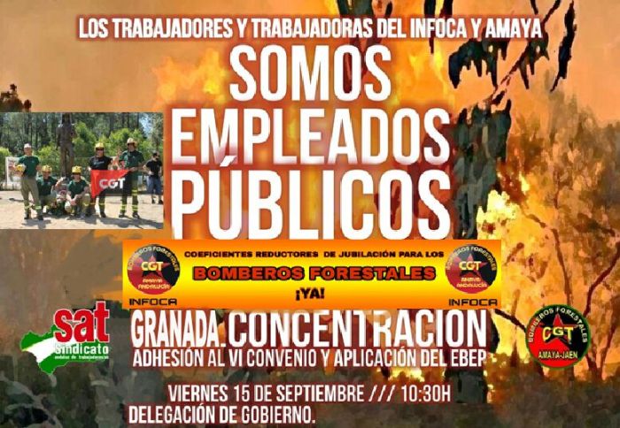 Cartel INFOCA 15 de septiembre.