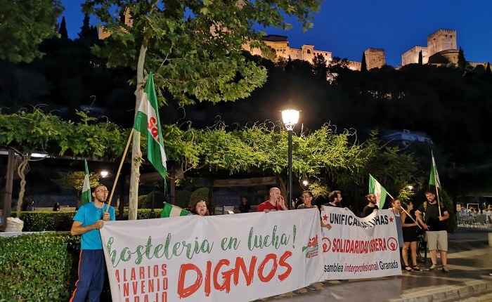 Puerta de los Tristes dos nuevas concentraciones (Jueves 15 y Viernes&nbsp;16)