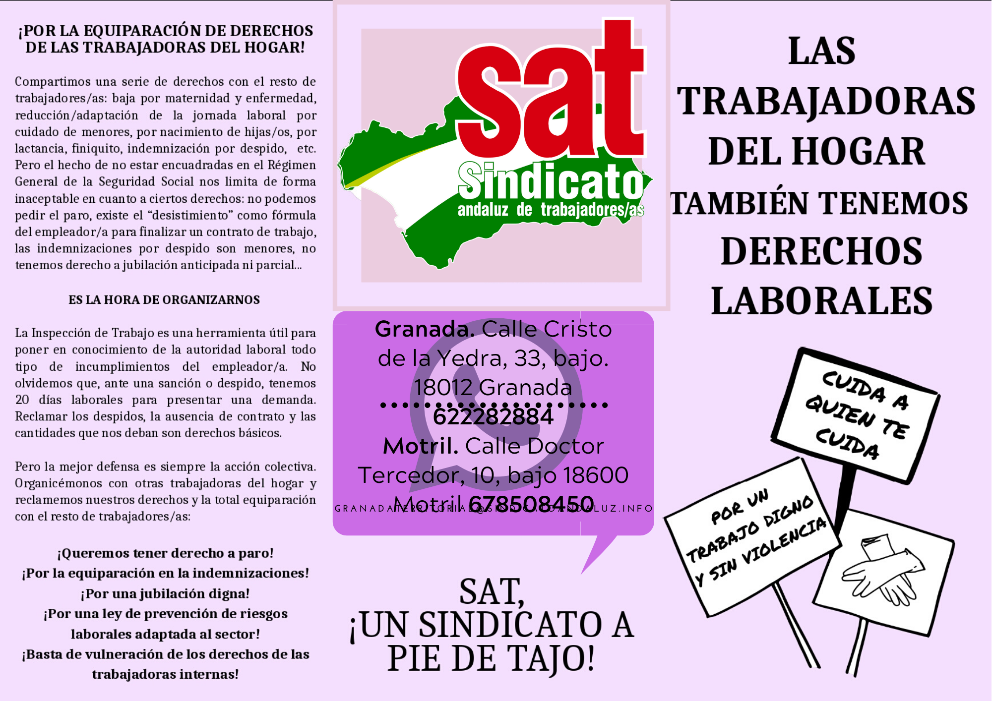 Tríptico Empleadas de Hogar(1)