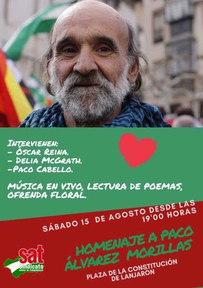 WhatsApp Image 2020-08-13 at 11.32.50