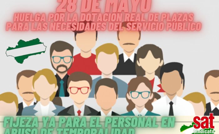 28 de mayo Huelga General del Sector Público y sus contratas ¡ QUIENES ESTÁN, SE&nbsp;QUEDAN!